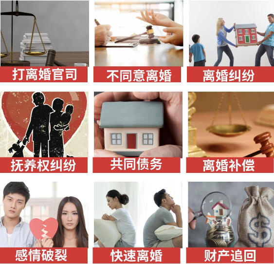 「徐水区取证公司」介绍女方出轨需要哪些证据