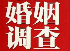 「徐水区调查取证」诉讼离婚需提供证据有哪些